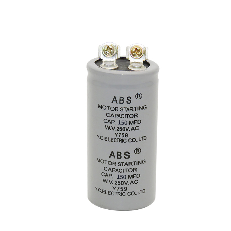 CD60  ABS 150MFD250VAC電機馬達啟動電容125V150MFD/250V150UF