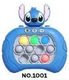 Stetty Blue [Lantern]]