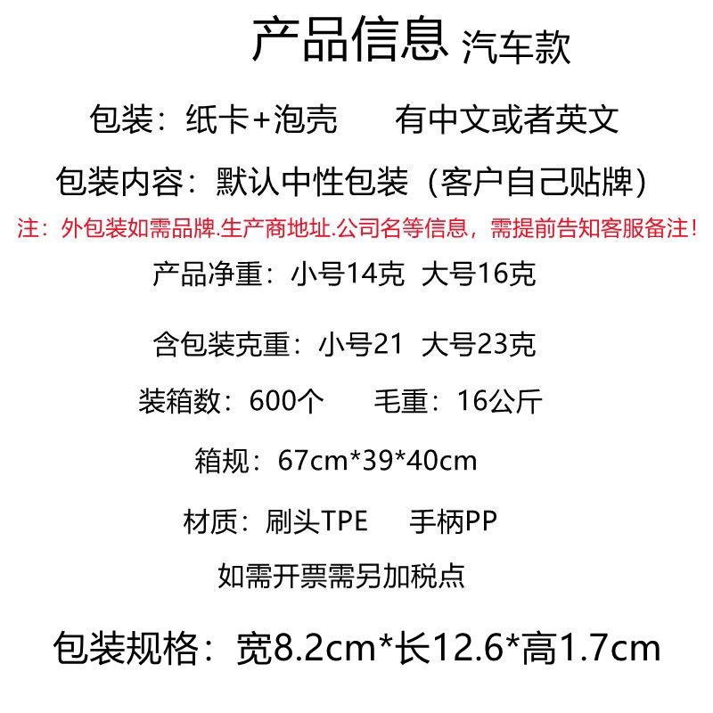 儿童牙刷U形幼儿手动U型嘴含式宝宝软毛小孩刷牙洁牙神器2-6-12岁