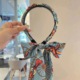 Palace Blue Ribbon Hair Band