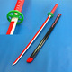 other product image