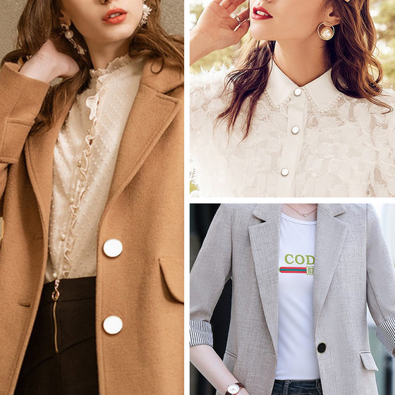 Metal Buttons High-end Tall Suit Buttons Men's and Women's Suit Shirt Coat White Black Round Decorative Buttons