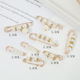 Pin Set Style 13