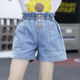 other product image