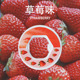 other product image