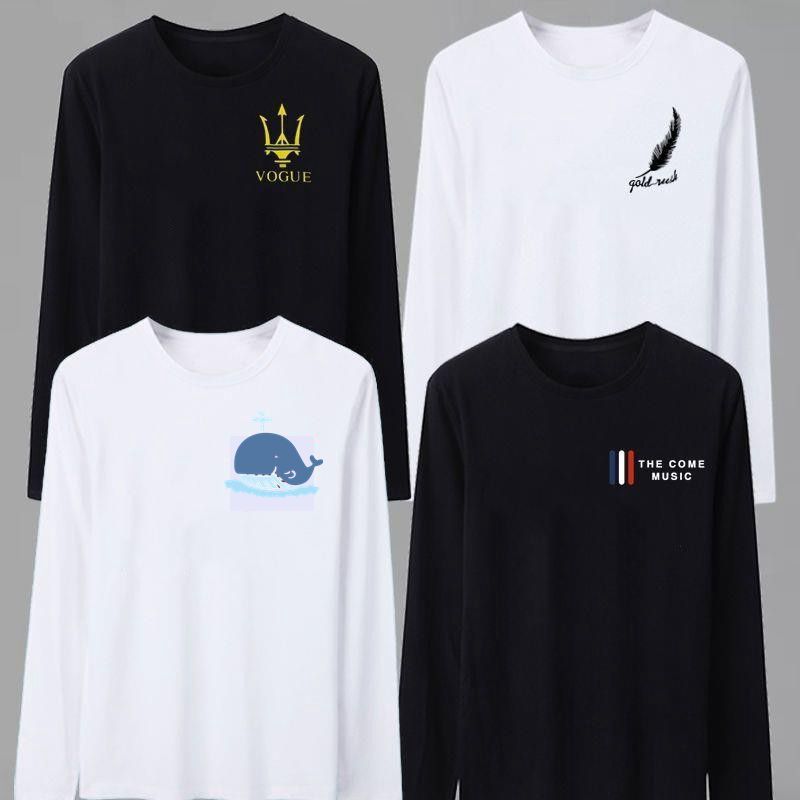 Autumn men's long sleeve T-shirt youth base shirt large size men's clothes T-shirt men's autumn clothes stall 5 yuan
