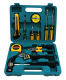 Simple 12-piece set 8012G