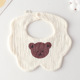 Gauze Flower Wai-Love Brown Bear