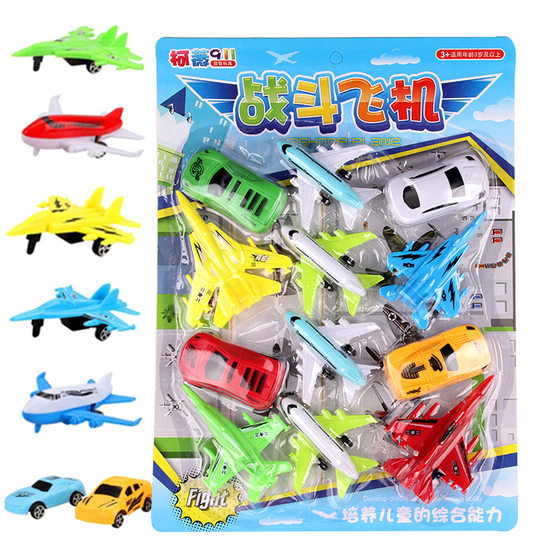 Children's play house toys suit a variety of hanging board board toys supermarket hanging board kitchen utensils gift stalls selling