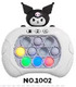 Kuluo creamy-white [Lantern]]