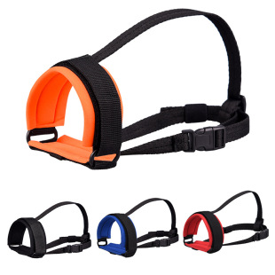 Adjustable size dog muzzle anti-bite anti-barking anti-eating protective dog muzzle medium and large pet mask wholesale