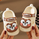 other product image