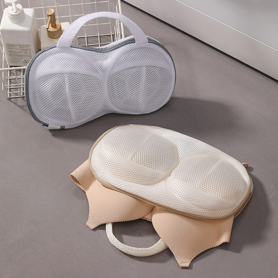 Thickened bra laundry bag double row underwear bag washing machine washing anti-winding anti-deformation special underwear washing bag