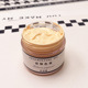 Cream orange; 10g/bottle