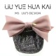 Fishtail powder hanging label-fine mesh