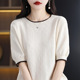 other product image