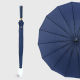 16 Bone dark blue with Waterproof Sleeve Leather Straight Handle