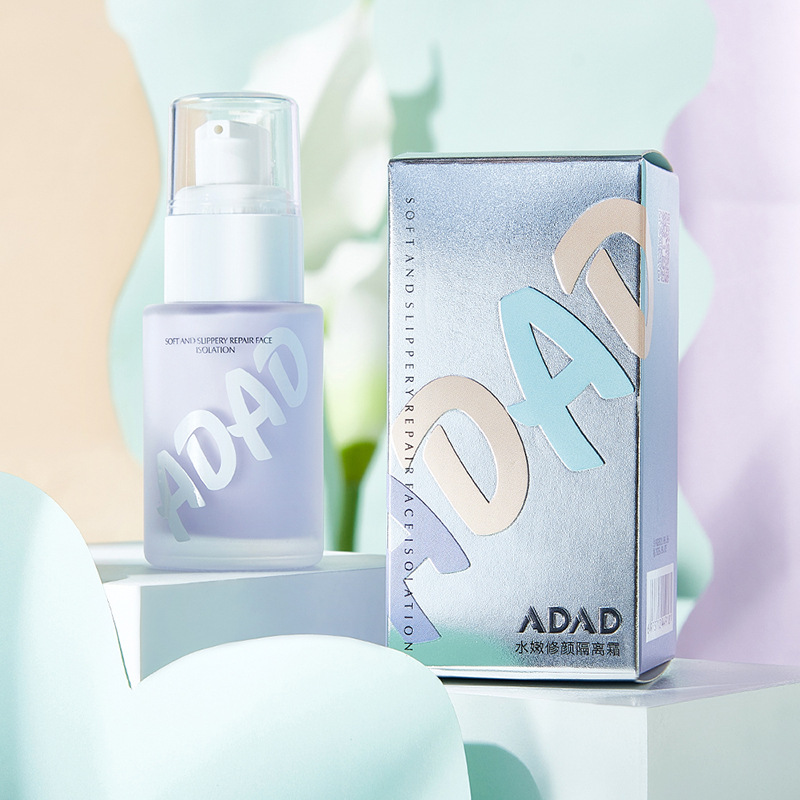 ADAD Moisturizing Repair and Isolation Cream Student Party Moisturizing Moisturizing and Servicing Waterproof Brightening and Clear 3-Color Makeup Front Milk