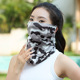 (Mesh) white gray camouflage