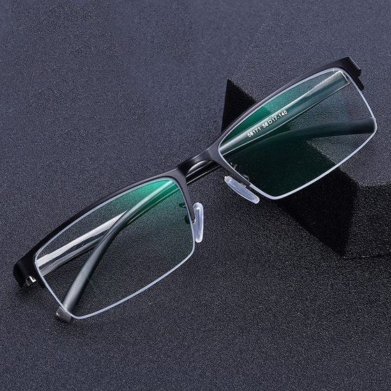 Black Half-frame Square Metal Large-frame Glasses Frame Can be Equipped with Power Myopia Men's Lightweight Half-frame Business Glasses