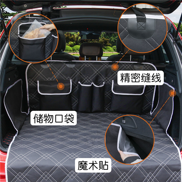 All Over the Sky New Cross-Border Amazon Plaid Quilted Cotton Rear Box Mat Storage Pocket Dog Anti-Dirty Mat Trunk Mat