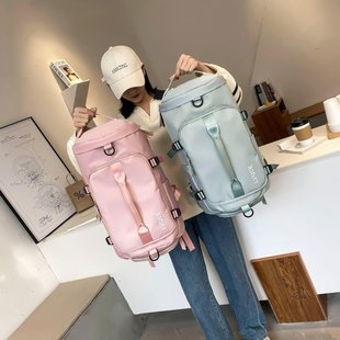 Fitness Bag Women's Sports Backpack Shoe Position Large Capacity Yoga Multi-purpose Short-distance Satchel Travel Bag