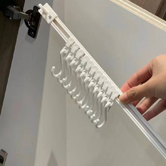 Rail Wall Hook Cabinet Hook Kitchen Row Hook Sliding S Hook Multi-function Hook Non-punching Long Row Hook