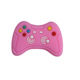 Powder remote controller
