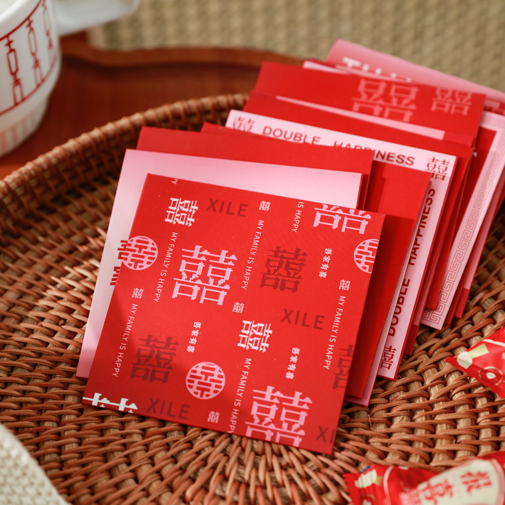 2023 New Wedding Blocking Door Red Envelope Wedding Special for Wedding Seimen Small Wedding Mini Small Red Envelope