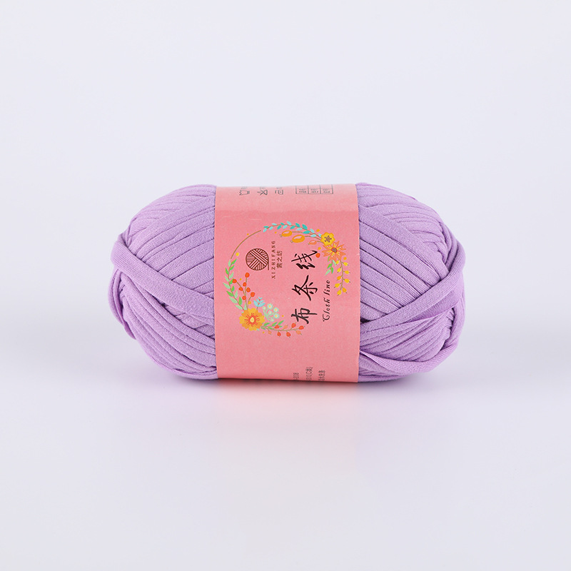Akane spinning factory direct non-ball cloth line Hyun-A with material bag monochrome cloth line spot wholesale