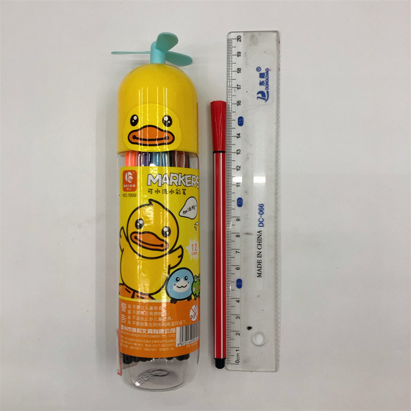 12 color 24 color 36 color 4 Children's watercolor pen brush portable color pen washable non-toxic barrel color pen