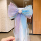1# Pearl gradient light blue