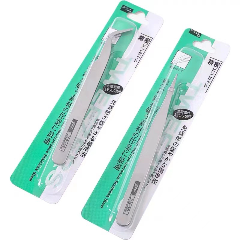 TS Tweezers Stainless steel tweezers 0.8mm handmade DIY electronic repair eyelash grafting straight elbow blister packaging