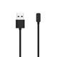 Black [unprotected] 7Pro charging line (55cm)