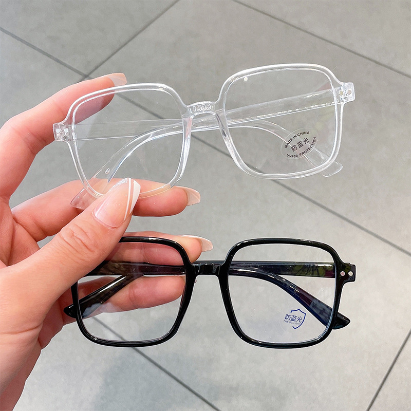 Children's Anti-blue Light Glasses Baby Watching Mobile Phone Computer Children's Eye Protection Anti-fatigue Anti-myopia Flat Glasses for Boys and Girls