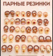 40 piece milk brown set