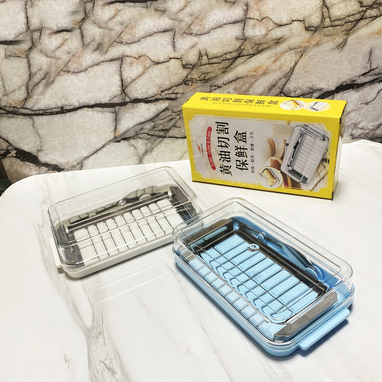 Japanese-style butter box with knife food preservation box cheese refrigerator box cheese butter preservation box slicer storage box