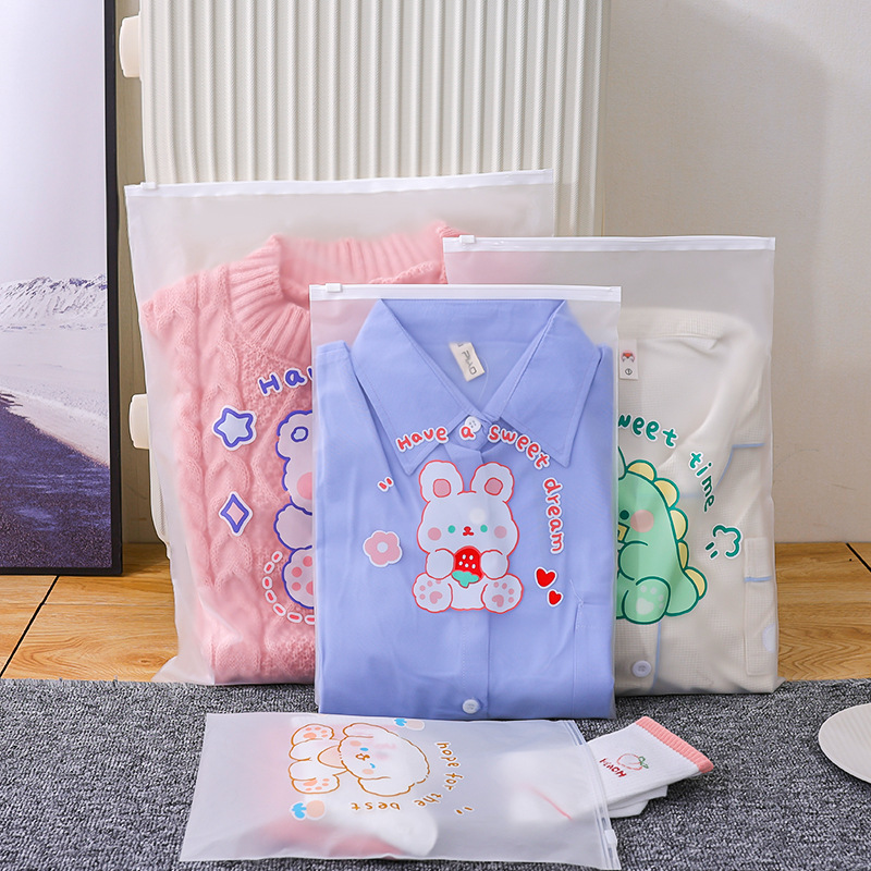 Thickened plastic packaging bag clothing travel sealed bag kindergarten clothing frosted zipper bag clothes storage bag