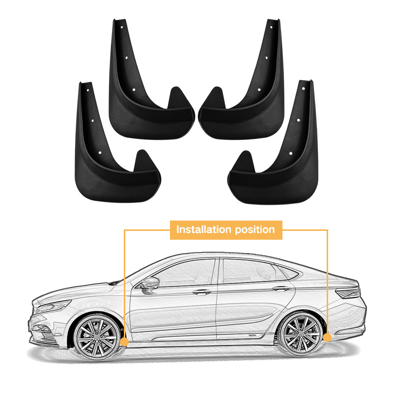 General-purpose small version 4-piece mudguard car tire modified mudguard foreign trade cross-border anti-splash mudguard
