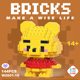 Cute cartoon animation girl puzzle assembled micro diamond small particles building blocks puzzle children's gift wholesale stall