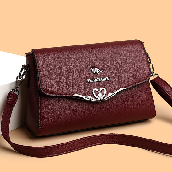 2024 new single shoulder mother bag large capacity commuter small square bag all-match soft leather fashion crossbody women's bag cross-border