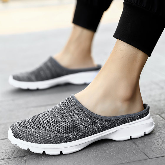 Slip-on Lazy Covered Head Half Slippers Women's Outer Wear Summer Mesh Women's Walking Slippers
