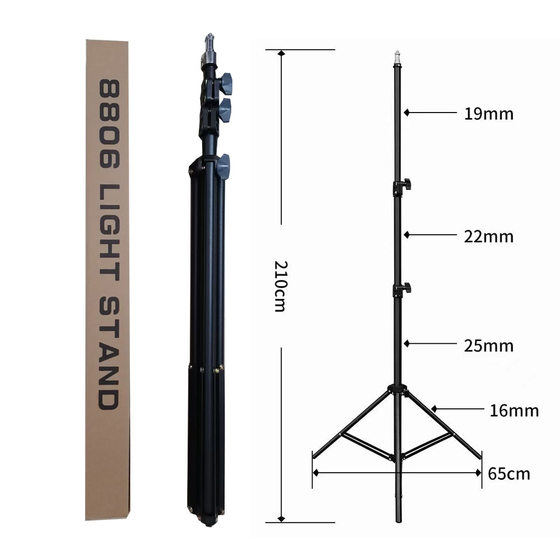 2.1 m frosted thickened live broadcast bracket 8806 tripod outdoor multi-function selfie floor photography lamp stand