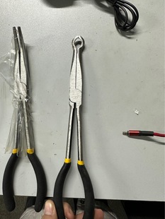 Manufacturer Supplies Production of O-Type Extension Pliers 11inch Household Engineering Extension Pliers Industrial Grade Stainless Steel Scissors