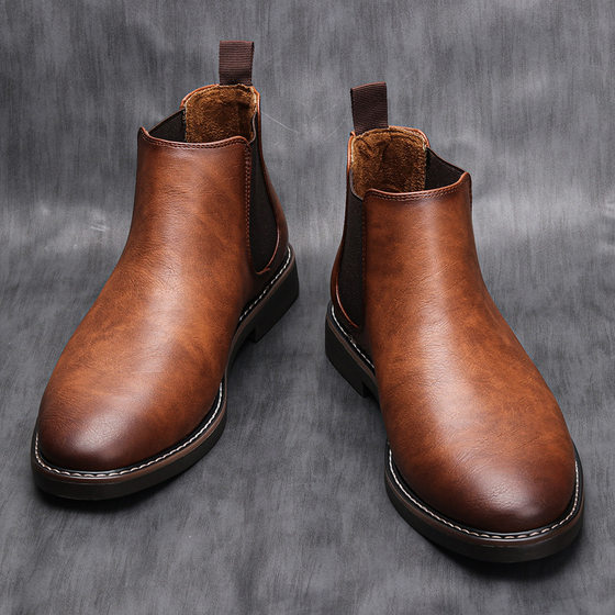 Men's Chelsea Boots British Men's Shoes Color-polished Fashion Retro Cross-border Men's Large Size Short Boots Ankle Boots