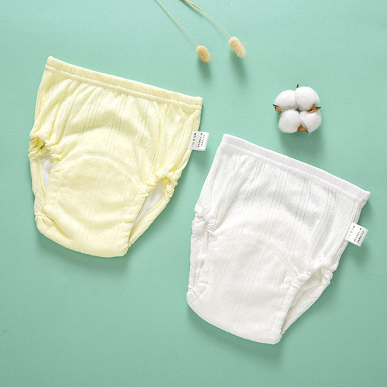 Baby Training Pants Baby Toilet Underwear Summer Men's and Women's Baby Children's Urethral Underwear Pure Cotton Washable Diapers