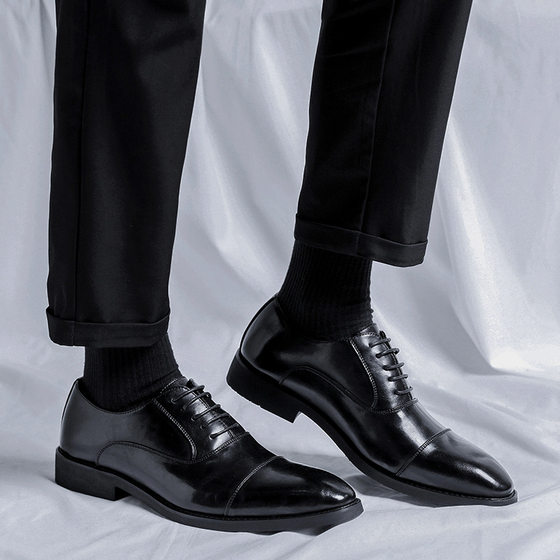 Three-connector men's leather shoes business casual dress men's shoes British suit shoes men's groom wedding shoes 8038-R