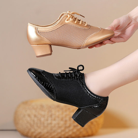 New Latin dance shoes women's dance shoes soft bottom dance shoes adult Middle heel teacher shoes square dance shoes summer shoes
