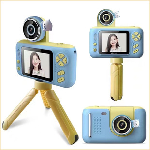 Children's camera 4000W HD large screen lens flip selfie cross-border new children's digital camera