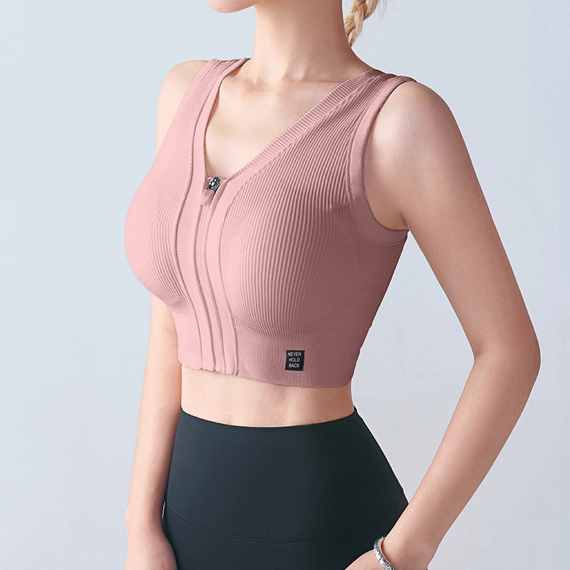 New Front Zipper Sports Bra Body without Steel Ring Underwear Women's Shockproof Beauty Back Fitness Vest for Hair